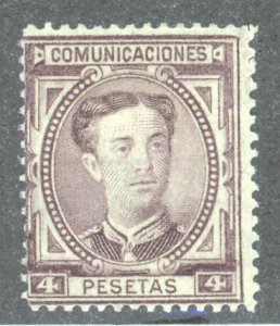 Spain, Scott #229, Unused, Hinged