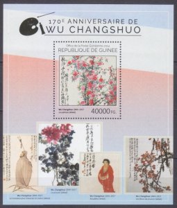 2014 Guinea 10631/B2421 Artist / Wu Changshuo 16,00 €