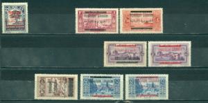 Lebanon #86//95A  Mint VF LH  Scott $39.80  Missing 87, 9...