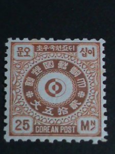 ​KOREA STAMP-1884-SC#3 STYLIZED YIN YANG MINT-OVER 130 YEARS OLD STAMP-RARE-VF