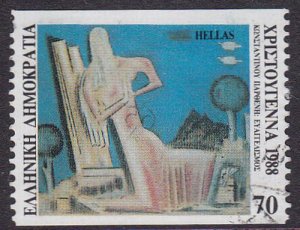 Greece 1988 SG1813a Used