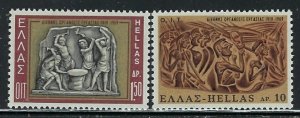 Greece 940-41 MNH 1969 Int'l Labor Organization