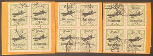 1928 Airmail Overprinted, Used Stamps, 3 Blocks of 4