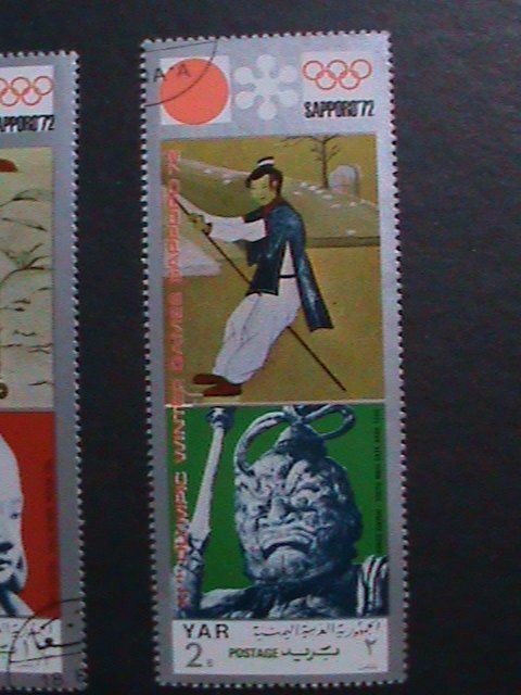 YEMEN-1972 OLYMPIC GAMES-MUNICH'72-SUPER LONG USED STAMPS SET