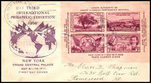 US 778 Tipex Souvenir Sheet Grimsland Pen FDC