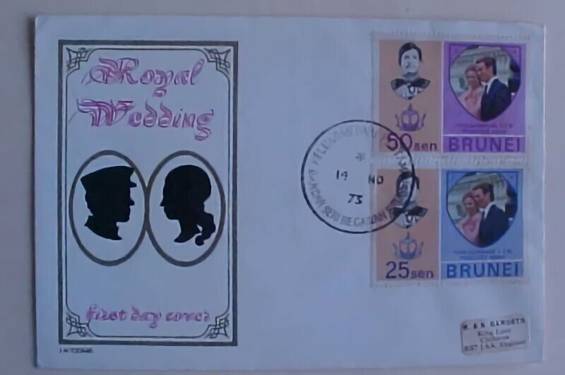 BRUNEI 1973 WEDDI8NG