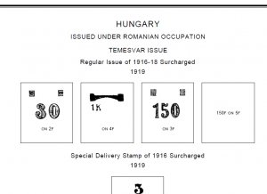 HUNGARY STAMP ALBUM PAGES 1871-2011 (741 PDF digital pages)