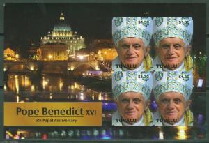 TUVALU  POPE BENEDICT XVI 5th PAPAL ANN  IMPERFORATE SHEET I OF FOUR  MINT NH