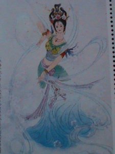 ​CHINA- THE BEAUTIES STAMPS PHILATELIC EXHIBITION MNH S/S-VERY FINE-