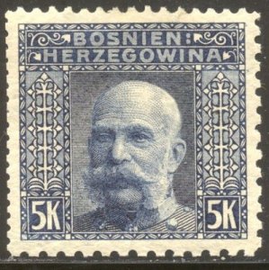 Bosnia & Herzegovina 45 L SCARCE MLH VF Mixed Perf 1906 SCV $625.00