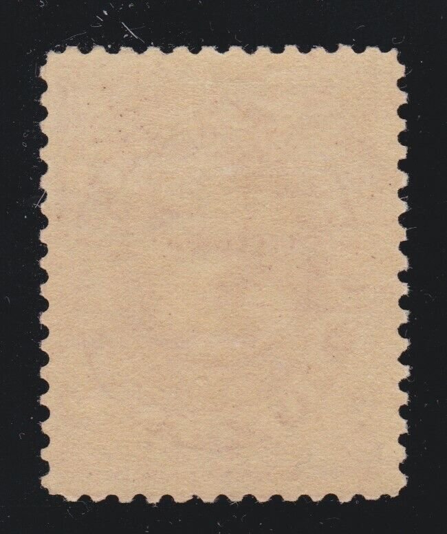 US J25 5c Postage Due Mint VF OG H SCV $110 (001)