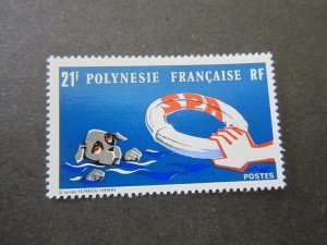 French Polynesia 1974 Sc 277 MH