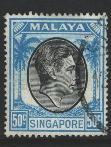 Singapore Sc#17a Used