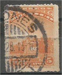 MEXICO, 1923, used 5c, Monument, Scott 637