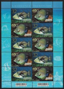 Kazakhstan Aquarium Fish Astana Oceanarium 2v Sheetlet 2010 MNH SG#651-652