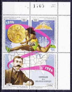 Benin 864 MNH 1996 Modern Olympic Gamrs Block of 4