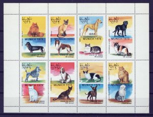 State of Oman Overprint IBRA Munich Pets Dogs Domestic Cats MNH ZAYIX 0424M0074