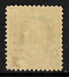 SCOTT 247 1894 1 CENT FRANKLIN REGULAR ISSUE MH OG F-VF CAT $45!