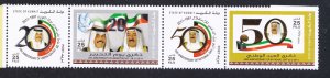 COMPLETE SET  NATIONAL DAY  MNH