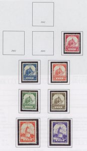 Burma (Myanmar) #2N44-2N50 Unused Single