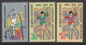 Ukraine 134-136 MNH VF