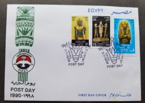 Egypt Stamp Day 1998 King Ramses III Tutankhamen Pharaoh Coffin (FDC) *see scan