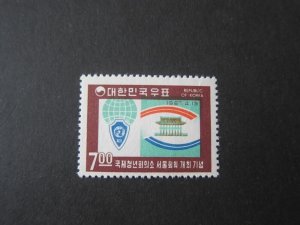 Korea 1967 Sc 564 set MNH