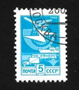 Russia > Soviet Union 1983 - U - Scott #5113