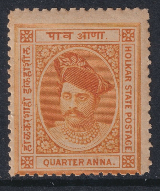 India State: Indore Sc# 4 Maharaja Shivaji Rao 1889 MNH ¼ anna issue CV $3.55