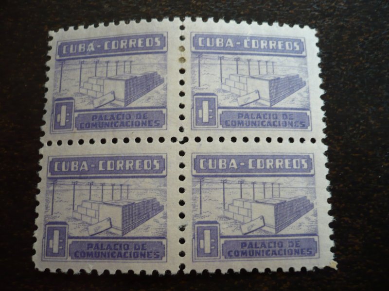 Stamps - Cuba - Scott# RA11 - Mint Hinged Single Stamp in a Block of 4