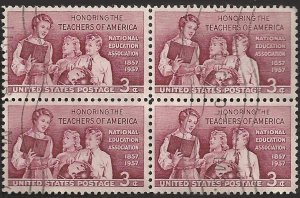 # 1093 USED BLOCK SCHOOL TEACHERS