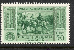 Italian Colonies, 16, Mint Hinge.