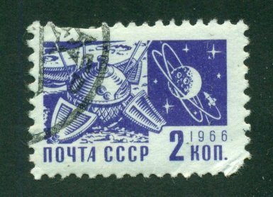 Russia 1966 #3258 CTO BIN = $0.20