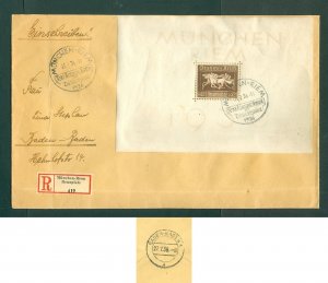 Germany. 1936 Cover Reg: 419 Munchen. Brown Band. Souv.Sheet. Sc# B90.Adr. Baden