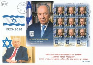 ISRAEL 2017 SHIMON PERES STAMP DECORATED 9 STAMP SHEET FDC MINT TYPE 2