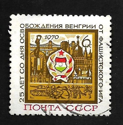 Russia - Soviet Union 1970 - CTO - Scott #3719