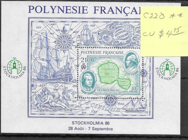 French Polynesia #C220 MNH - Sourvenir Sheet - CAT VALUE $4.75