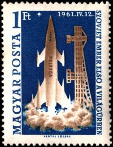 Hungary #1381-1382, Complete Set(2), 1961, Space, Never Hinged