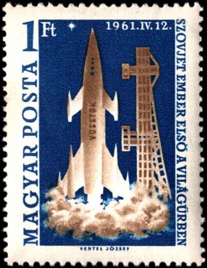 Hungary #1381-1382, Complete Set(2), 1961, Space, Never Hinged