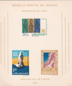 Uruguay # C267a, Save the Nubian Monuments Wholesale lot of 10 NH, 20% Cat