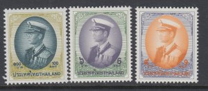 Thailand 1743-1745 MNH VF