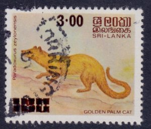 Sri Lanka, 1981, Golden Palm Civet, 3.00r, used*