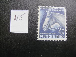 Germany 1941 MNH  SC B191 SET  VF/XF 17 EUROS (115)