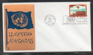 UN #219 FDC Sarzin Metal Cachet unaddr D209