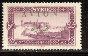 Syria  # C28, Mint Hinge remain.