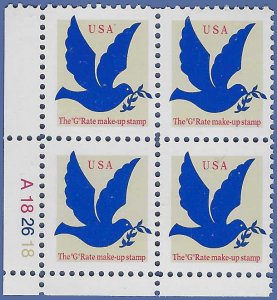 #2877 3c Dove G Rate Make-up Stamp PB/4 1994 Mint NH