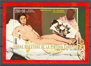 EQ. GUINEA, MANET PAINTINGS 1973 SOUVENIR SHEET NH **!	