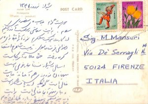 ac6533 - Middle East  - Postal History -  POSTCARD  to ITALY 1970's   Flowers