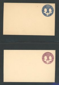 U.S. #SET/MIXED CONDITION 