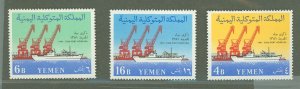 Yemen #110-112  Single (Complete Set)